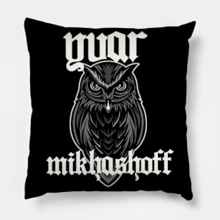 yvar mikashoff orchestra Pillow