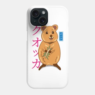 Kawaii Quokka - White Phone Case