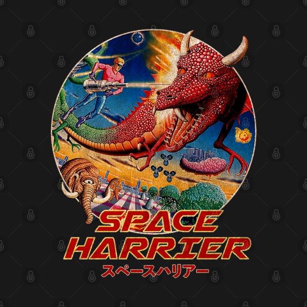 classic space harrier by Store freak