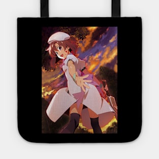 Higurashi no Naku Koro ni Gou Tote