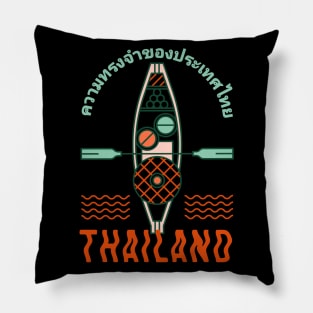 Memories of Thailand Pillow