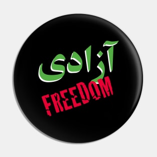 Azadi / Freedom Pin