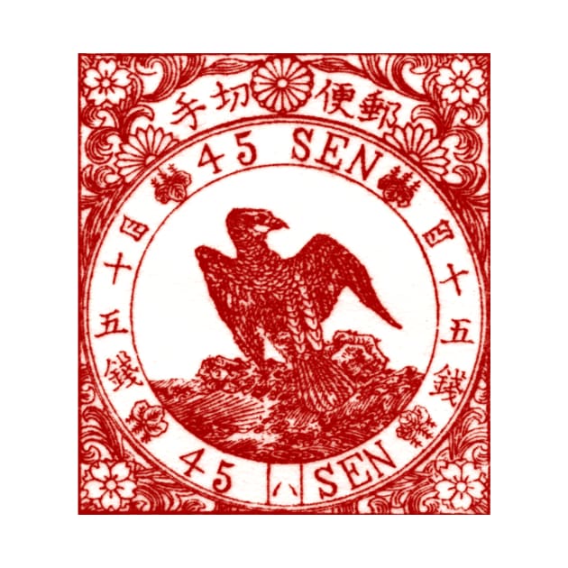 1875 Japanese Goshawk Stamp by historicimage