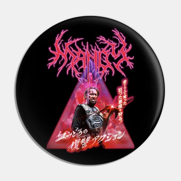 Mandy Japanese Tribute Pin by chilangopride