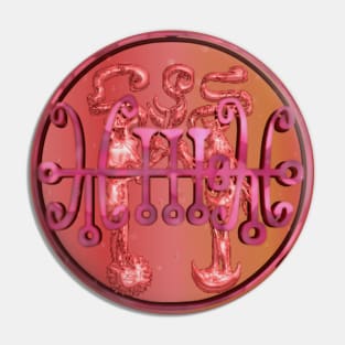 Sigil Coin - Goetia Seal of Sallos Pin