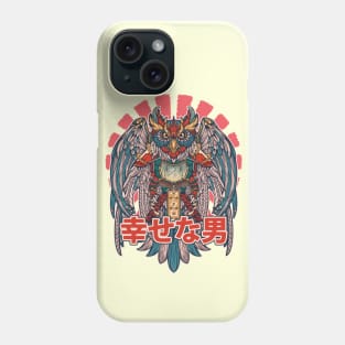 Owl Knight Phone Case