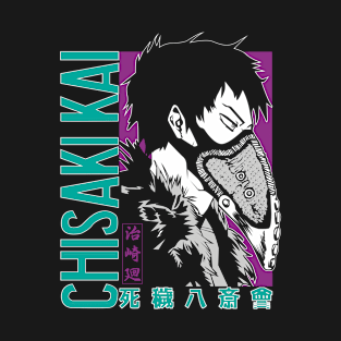 OverHaul Chisakika Anime Fanart T-Shirt