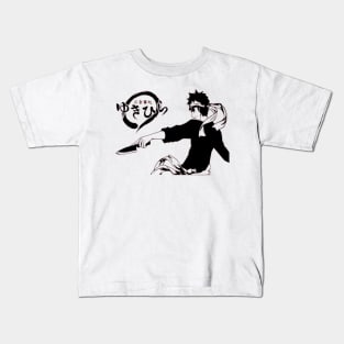 Yukihira Soma Kids T-Shirt for Sale by gainzgear