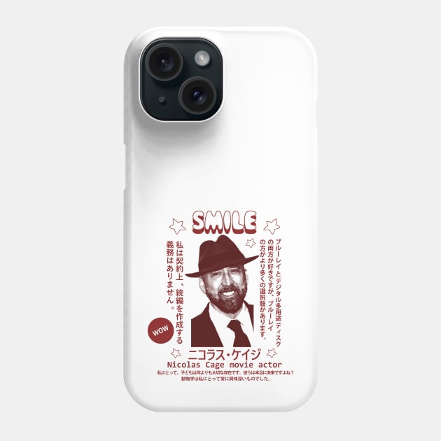 Nicolas Cage (Japanese) Phone Case by DCMiller01