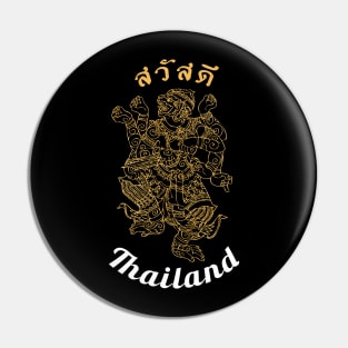 Thailand Hanuman Spiritual T-Shirt Pin