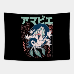 Amabie Yokai Tapestry