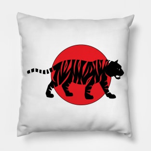 Tiger Art, The Rising Sun Pillow