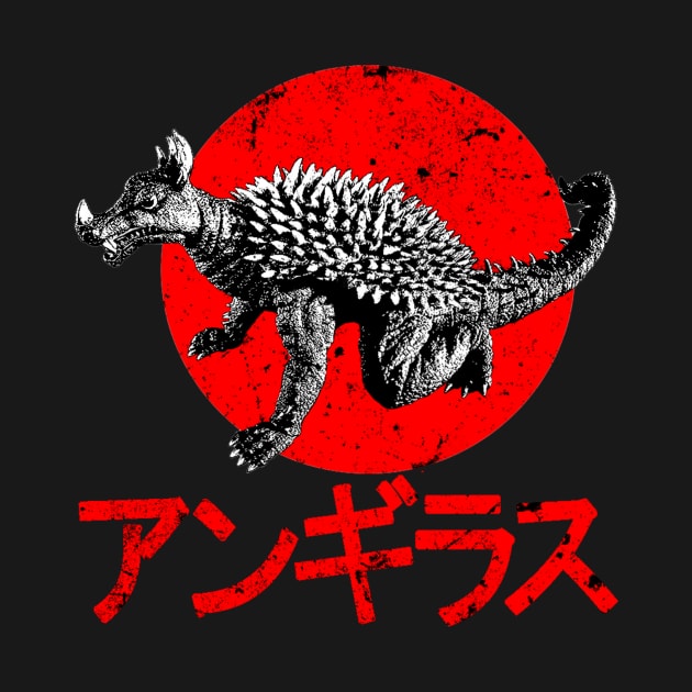 Anguirus by Bajingseng