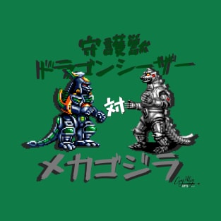 Dragonzord VS Mechagodzilla T-Shirt