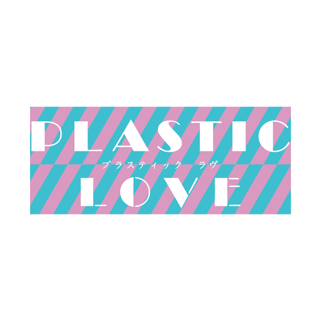 Plastic Love - Mariya Takeuchi IV by MalcolmDesigns