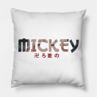 Mickey Pillow