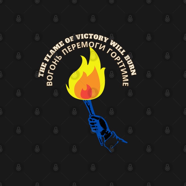 Flame of Victory, Вогонь Перемоги by EpicClarityShop