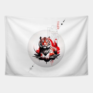 Tiger AI east japan china ink design Tapestry