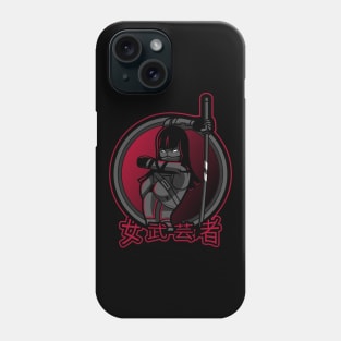 Female Warrior Ronin Samurai 女武芸者 Phone Case