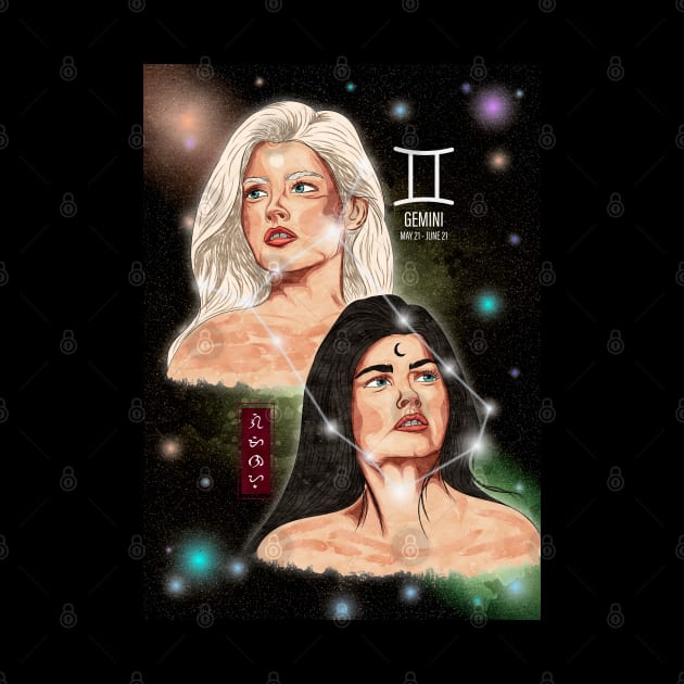 Gemini by Thor Reyes