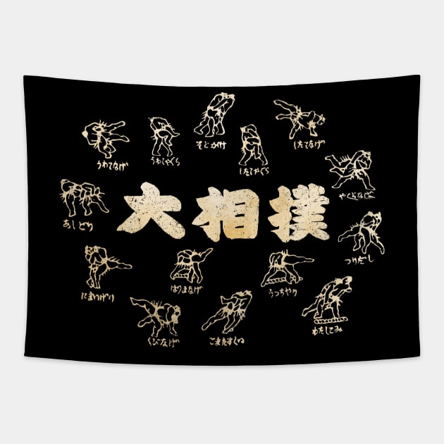 Sumo Wrestling Tapestry by Buck Tee