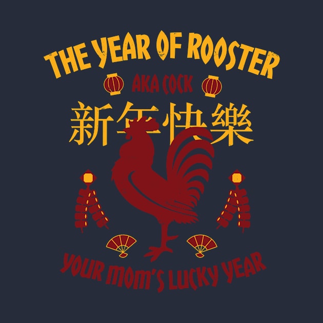 Year Of The Cock by manospd