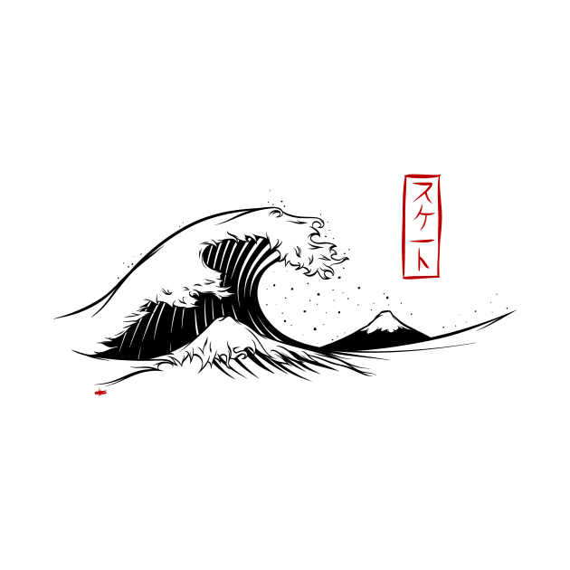 Hokusai : The Great Wave Aesthetic by HoussinGui