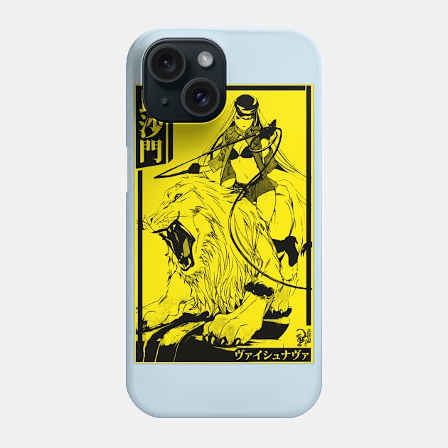 BishamontenStyle Phone Case by Koburastyle