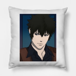 Kogami Pillow