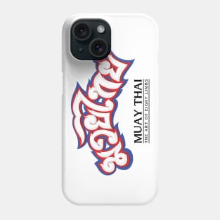 The Art of Eight Limbs Phone Case