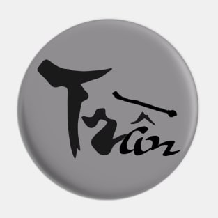 Tran Viet Last Name Calligraphy Art Pin