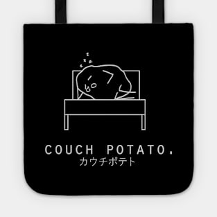 Couch Potato Minimalist/Simple Art (Black) Tote