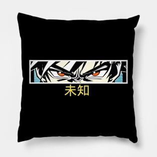 Anime Eyes Vintage Texture Pillow