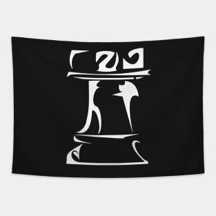 Rook chess piece Tapestry