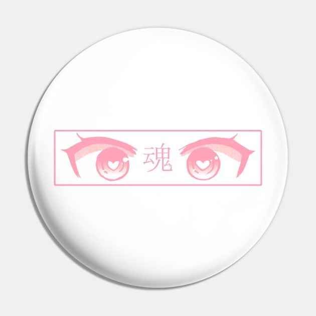 Pin on Anime eyes
