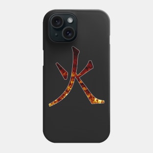 Fire Kanji Phone Case