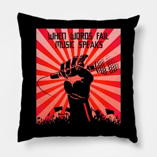 People's Republic Pillow