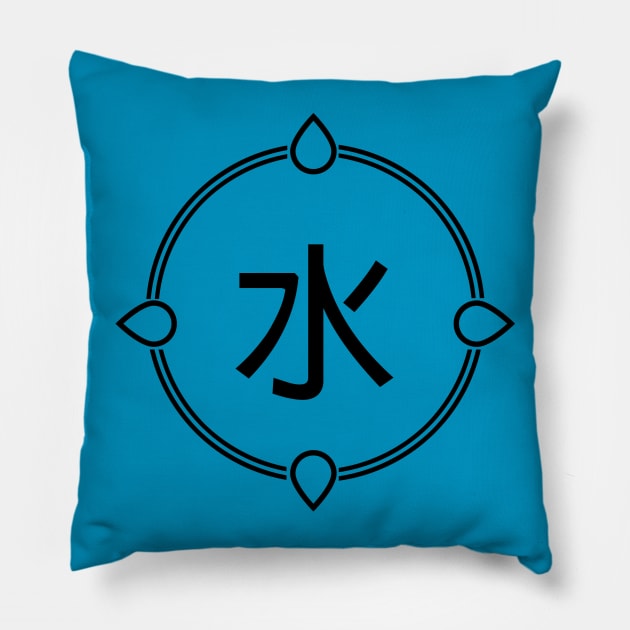 Water Element - Birth Year Ends 2 or 3 Pillow by i2studio