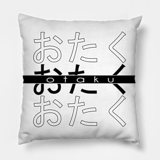 Otaku Pillow