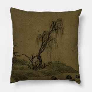 Wall Art Collection 11 Pillow