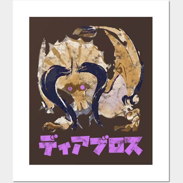 Monster Hunter Rise Diablos Kanji Icon | Art Board Print