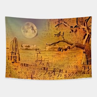 Desert priest Tapestry