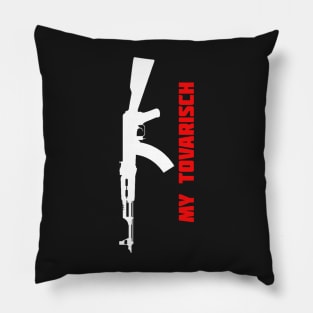 AK47 RIFLE Pillow