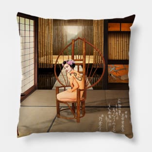 Rising Sun Pillow