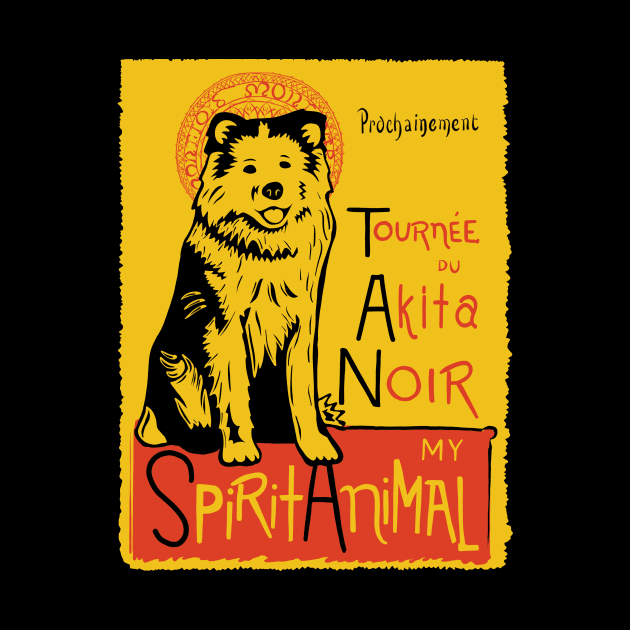 Funny Akita Cute Dog Chat Noir Mashup Art by Get Hopped Apparel