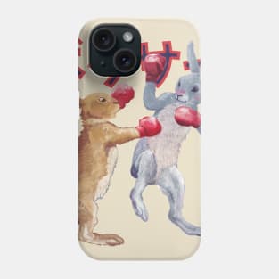 Two Rabbits Phone Case