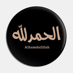 Alhamdulillah in Modern Arabic Calligraphy Pin