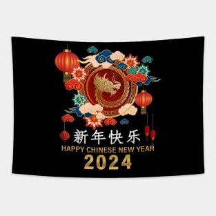 Chinese New Year 2024 Year of the Dragon Happy New Year 2024 Tapestry