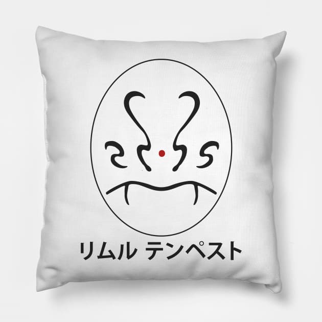 Rimuru Tempest Mask - Black Pillow by crtswerks