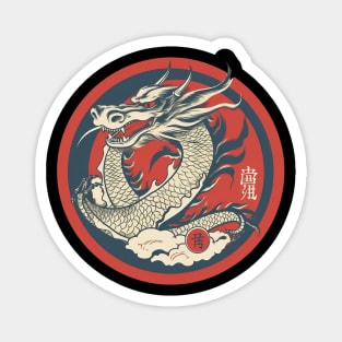 Red Chinese Dragon Magnet